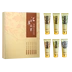 Huicui Herbal Care Set Box Shengyuan Jianglian Fu Pei Shu Yang Body Cream 20g 1 Kem chăm sóc da kem trị thâm body Điều trị cơ thể