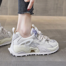 Goofy Sport high - end private custom leather daddy shoes are thin and legged up 5CM