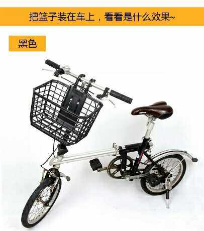 Panier pour vélo - Ref 2268523 Image 10