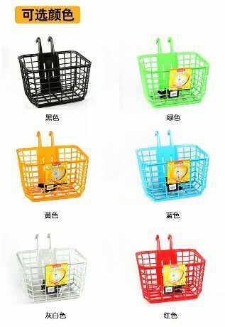 Panier pour vélo - Ref 2268523 Image 9