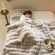 ຜ້າຫົ່ມ Tuscan Imitation Rabbit Blanket Milk Velvet Blanket Double-sided Thickened Office Nap Blanket Sofa Cover Blanket