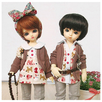 bjd 1 6 1161 Dog Walking Set~~(Removable Sandals sold)