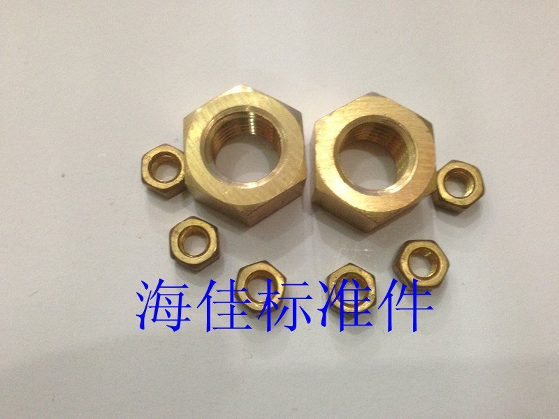 Special price copper nut copper screw cap copper hexagonal nut copper hexagonal screw cap screw cap M2-M30