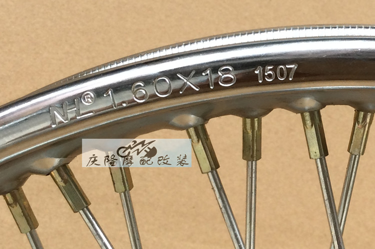 CG125 xe máy retro sửa đổi phía trước trung tâm bánh xe 72 lỗ twist nói dây phanh đĩa trống phanh mở rộng rim bánh xe moto mini