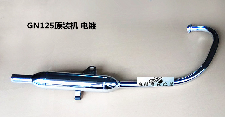 Ống xả xe máy GN125 retro ống xả giả - Ống xả xe máy pô xe máy độ