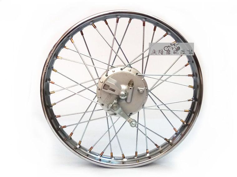 AX100 xe máy retro sửa đổi phía trước và phía sau wheel hub lắp ráp 17 inch 18 inch mở rộng vòng thép bánh xe sửa đổi vành xe dream chính hãng