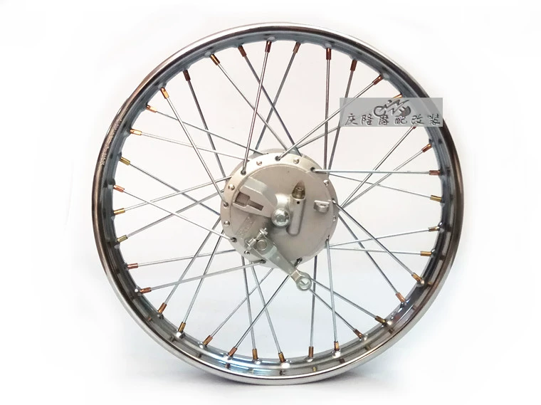 AX100 xe máy retro sửa đổi phía trước và phía sau wheel hub lắp ráp 17 inch 18 inch mở rộng vòng thép bánh xe sửa đổi vành xe nvx