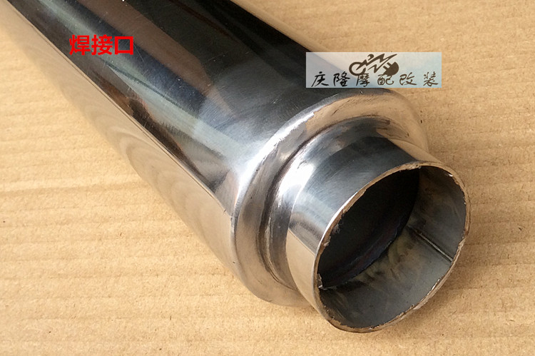 CG125 xe máy retro sửa đổi ống xả trở lại áp lực muffler thẳng phần phía sau đầy đủ nhãn ống thép không gỉ