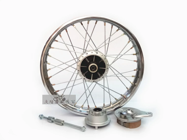 AX100 xe máy retro sửa đổi phía trước và phía sau wheel hub lắp ráp 17 inch 18 inch mở rộng vòng thép bánh xe sửa đổi