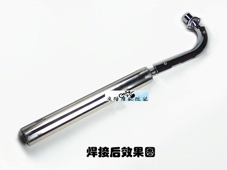 Gia Lăng 70 Thái Honda xe máy retro sửa đổi ống xả áp lực trở lại muffler phần phía sau thẳng handmade thép không gỉ