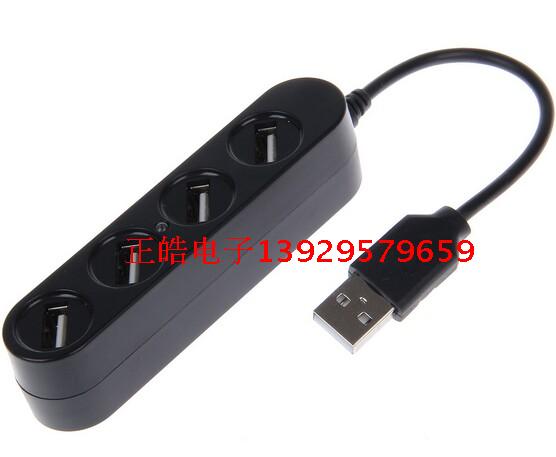 Hub USB - Ref 369362 Image 6