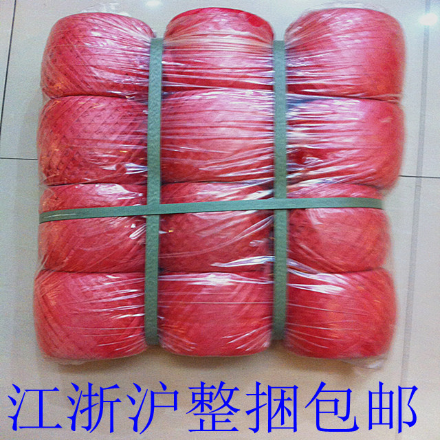 Back material tear belt strap strap