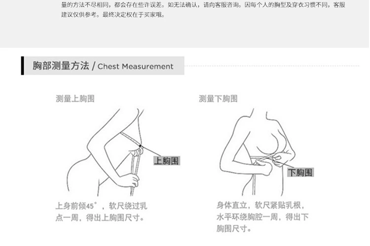 Ngực lớn ngực nhỏ phần mỏng kích thước lớn áo ngực đầy đủ chống chảy xệ bộ sưu tập sữa về điều chỉnh đồ lót siêu mỏng nữ