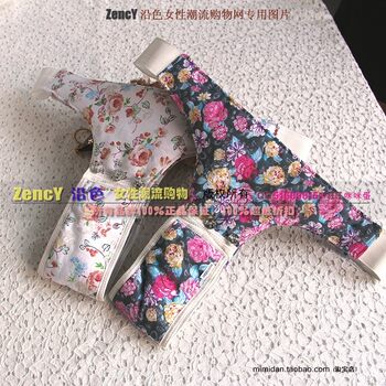 Yanse Mimi Egg H079 Flower Rhythm Series Wide Waist Padded Front-Opening Buttoned Anti-Leakage Sanitary Pants