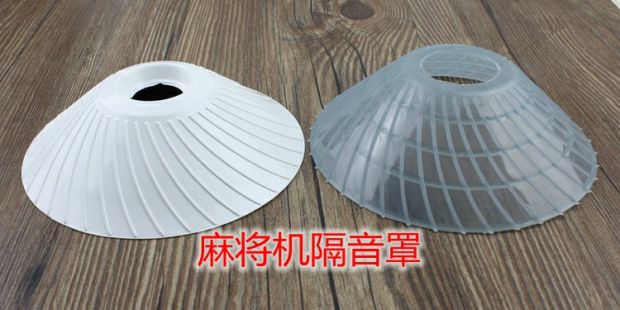 Phụ kiện máy mạt chược hoàn toàn tự động - Các lớp học Mạt chược / Cờ vua / giáo dục bán bộ cờ vua