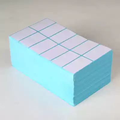 Double-row folding Thermal Self-adhesive 50*30*6000 Yellow thermal label Paper barcode Sticker 12 stacks of one box