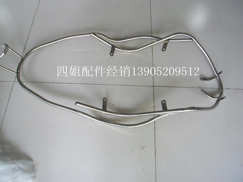 Zongshenbiyacho's original accessories are flying FLY 150 125 100 50 bumper bumper