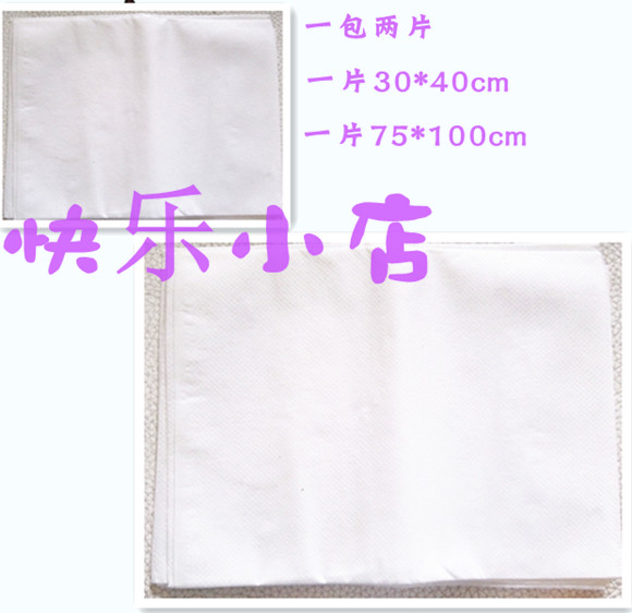因坊特一次性洁婴巾：新生儿洗澡必备神器，新手爸妈的福音！