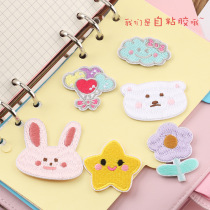 (Tie-in) only for in-store T-shirt sales single purchase does not ship Decorative appliqué embroidery label