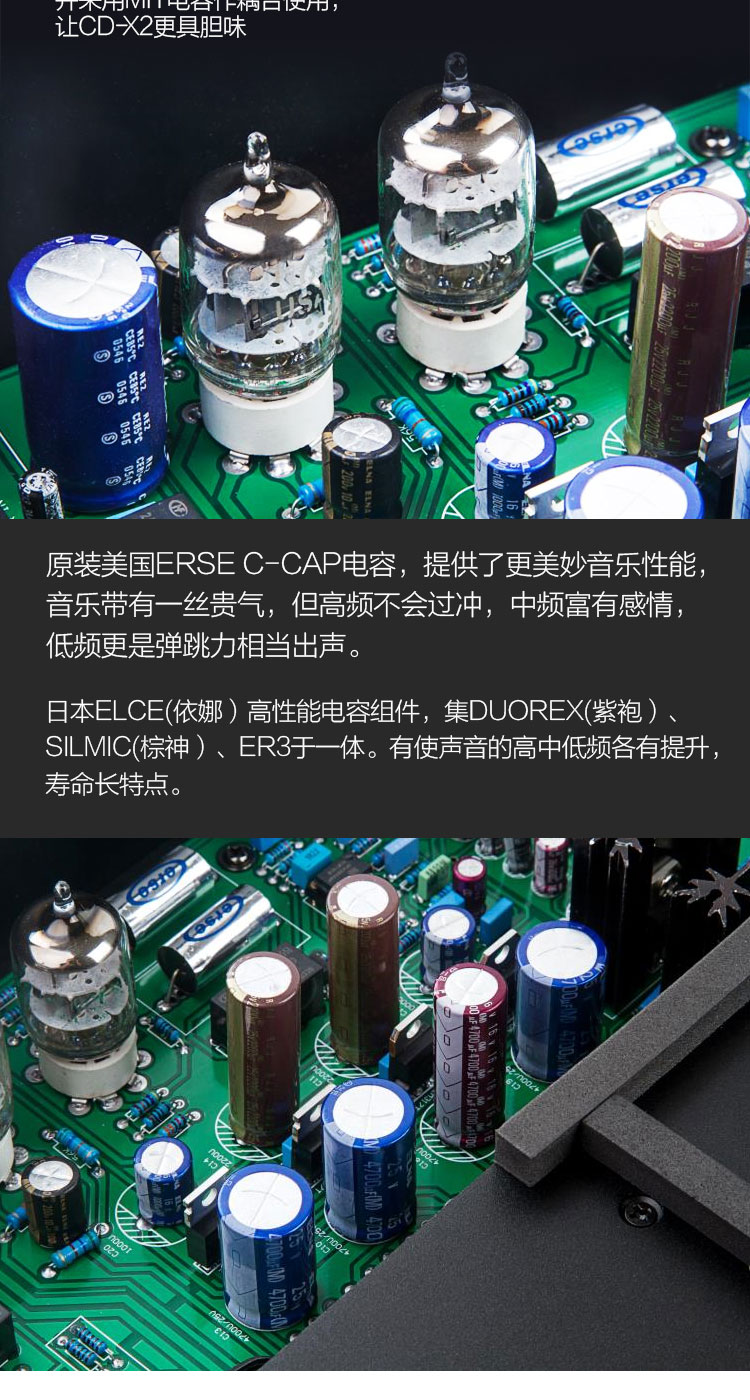 Anh Beydas Beidas Gentry CD-X2 Máy nghe nhạc CD độ trung thực cao 2018 mới - Trình phát TV thông minh bộ phát wifi huawei e8372