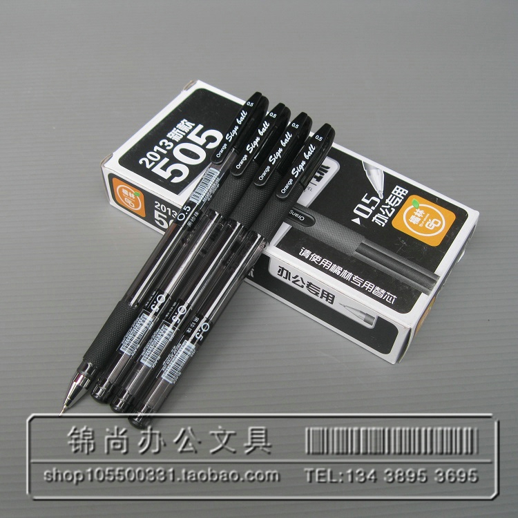 Tangerine Forest Middle Sex Pen Red Blue Black Pearl 505 Middle Sex Pen Water-based Pen Signature Pen Semi-Needle 0 5 medium sex pen core