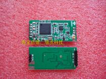 UN5880D-IPEX high-power USB wireless wifi module IPCAM video transmission wireless network card