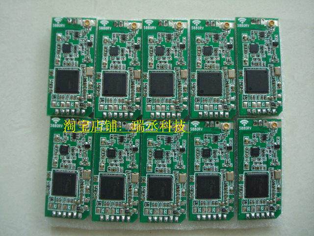 Industrial Grade High Power Long-distance Transport Usb Wifi Module Wireless Network Card Group Free Drive Low Power Consumption