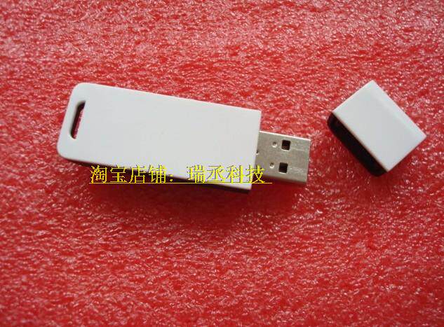 USB wireless network card with the outer shell of the store 5760RV series module PCBA board wireless receiver shell