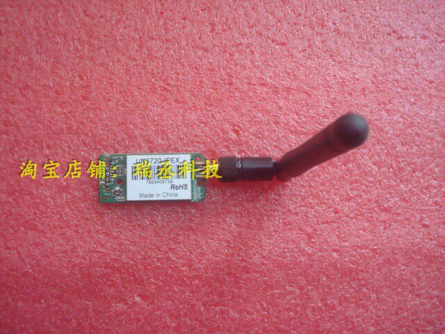 5V usb wifi module Computer all-in-one ARM embedded wireless network card driver-free SMA antenna base