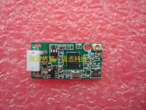 All-in-one desktop computer motherboard 9-pin USB plus built-in wifi receiver card module assembly wireless network