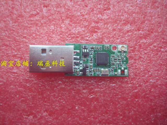 Dual antenna USB 5V wireless network card receiver wifi module computer win10 development board linux Android