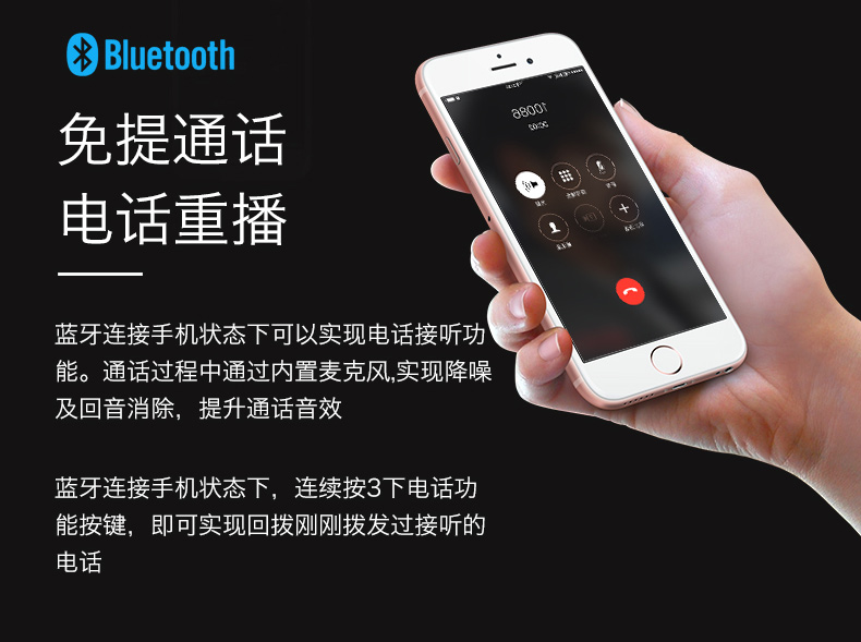 bộ phát sóng wifi Kim Jung ZK-857 Không dây Bluetooth Square Fitness Dancing Giảng dạy Loa Thẻ Máy nghe nhạc Radio - Trình phát TV thông minh