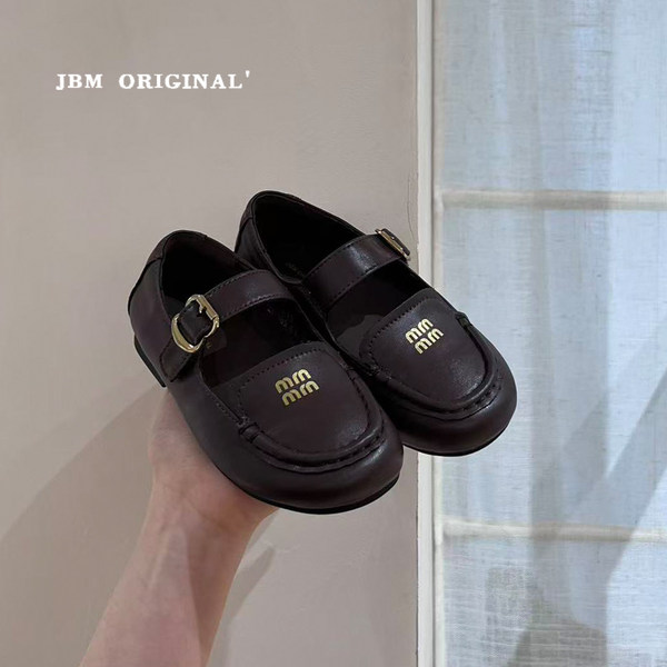 Mid-Year Sale~Children's Casual Shoes, Korean Style Non-Slip Shoes for Boys and Girls, Forrest Gump Shoes, Summer Student Ballet Shoes — 3