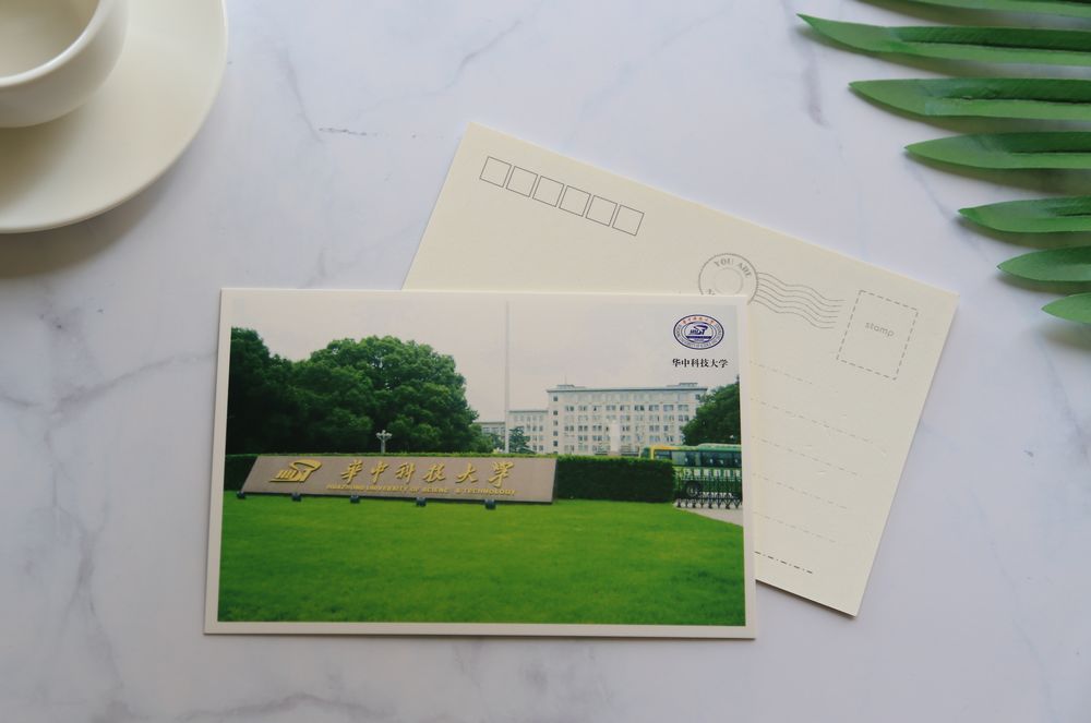 Central China University of Science and Technology Postcard HUST Huachua Zhongko Great Souvenir Gifts