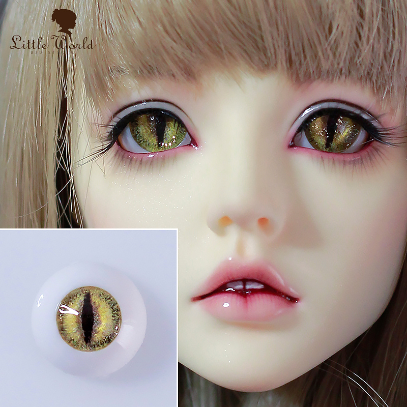 BJD eye eye 12141618mm beast pupil (three pieces) spot special LittleWorld BJD