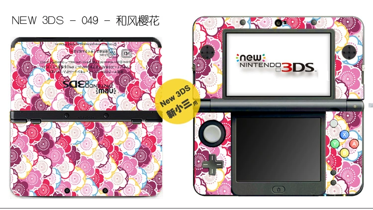 MỚI Nhãn dán đau 3DS Mới Nhỏ Ba thân Phim màu Nhãn dán Bảo vệ Phim mới3ds Đau Nhãn dán Monster X - DS / 3DS kết hợp miếng dán 3d máy game