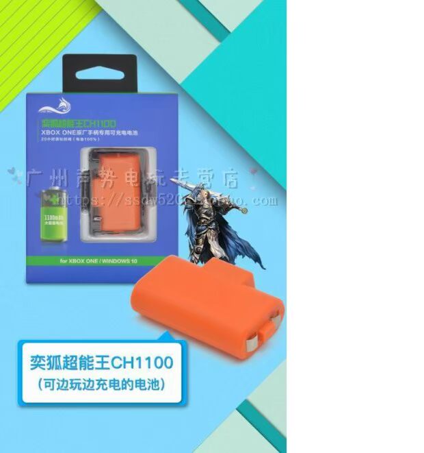 XBOXONE XBOX ONE S bộ điều khiển không dây gốc pin sạc pin Kết nối pin sạc máy tính - XBOX kết hợp phụ kiện chơi pubg