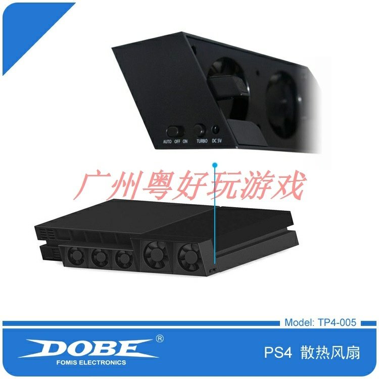 DOBE Sony PS4 gốc máy dày phụ kiện máy chơi game mô hình cũ máy chủ lưu trữ quạt điều khiển nhiệt độ làm mát - PS kết hợp cáp sạc usb