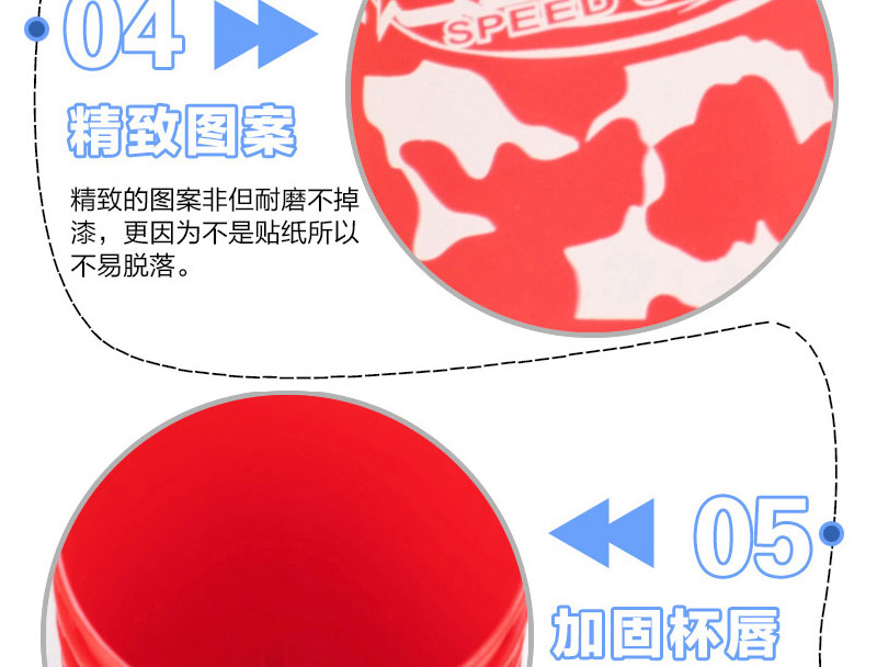 Yongjunfei stack cup tốc độ đĩa cup trẻ em của cạnh tranh đặc biệt sinh viên đặt không mùi đồ chơi thông minh đồ chơi lắp ghép thông minh