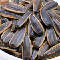 Original pecan flavor caramel red dates flavor melon seeds bulk box 5kg 10kg sunflower seeds New year nuts fried