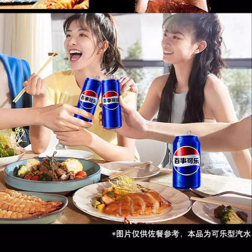 Pepsi Pepsi Soda Beverage Whate Box 330 мл*24 банки синие короткие и жирные банки банки сахарные напитки
