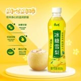 康师傅 Rock Sugar Pear 500 мл*15 бутылок целая коробка оптом новогодний зажигание