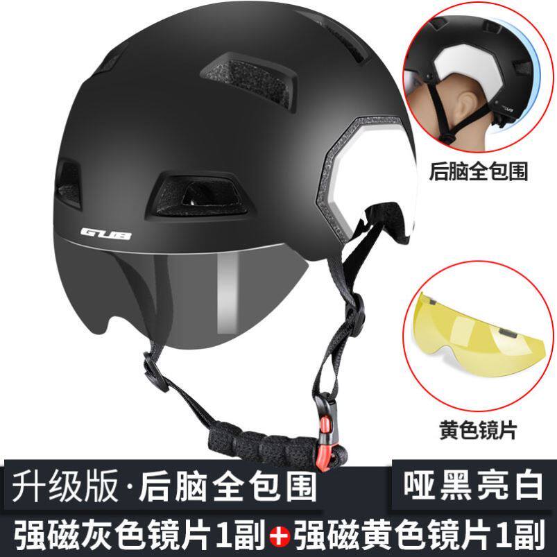 GUB riding helmet male and female myopia with goggle integrated mountaineering car road bike safety helmet bike gear