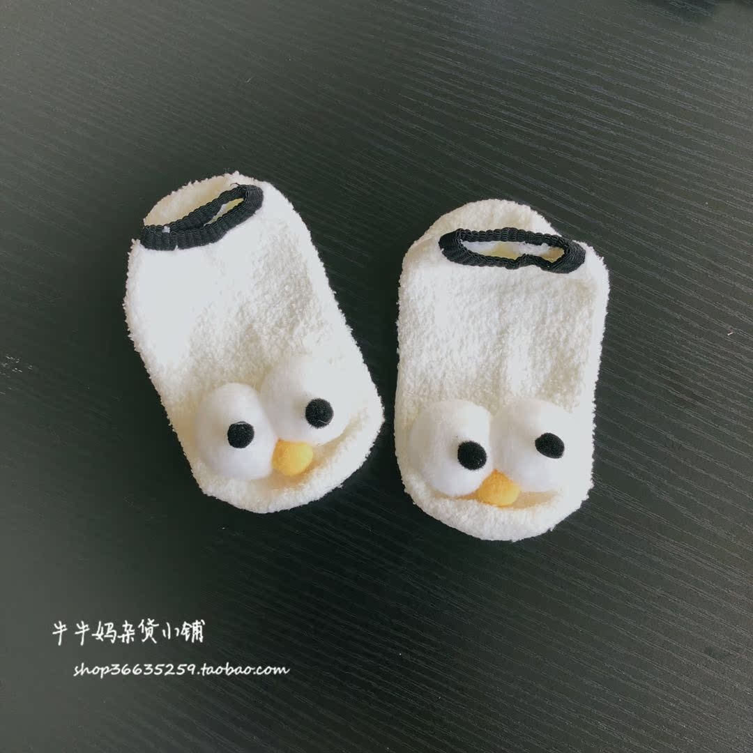 Mùa thu và mùa đông mè đường phố mắt to vớ bé sàn chống trượt cho bé vớ 0-3 trẻ em vớ nhung san hô tất dài cho bé gái