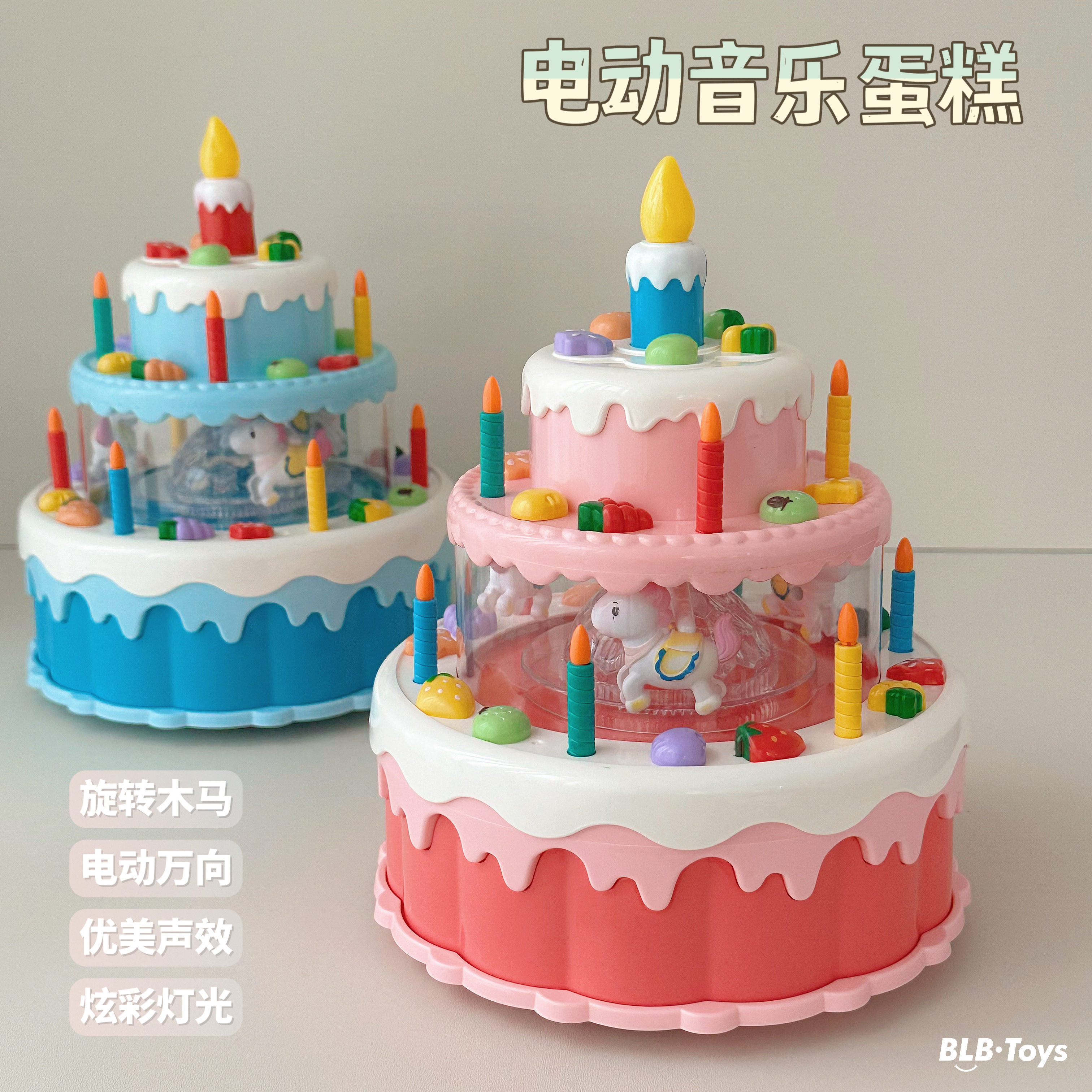 Korean in three floors can blow candle music cake Wanxi car children lighting electric toy girl to home