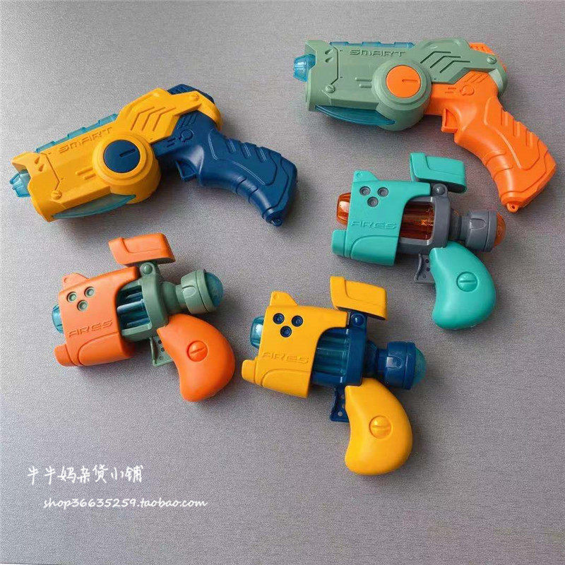 Douyin explosive children's toy gun sound and light projection small Q gun baby holding small pistol police toy gun