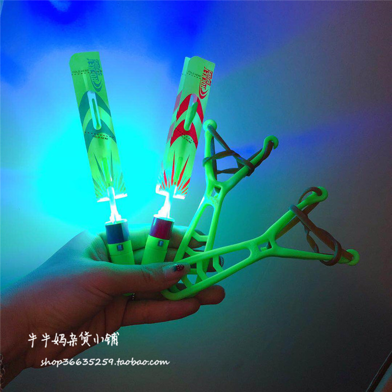 Rocket copters Amazing Flying Celestial Fairy Catapult Catapult Parenting Interactive Outdoor Toys