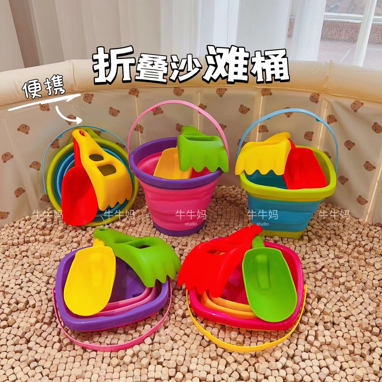 Children's beach multifunctional folding handheld silicone bucket raking boy and girl bathroom bathroom digging sand toys