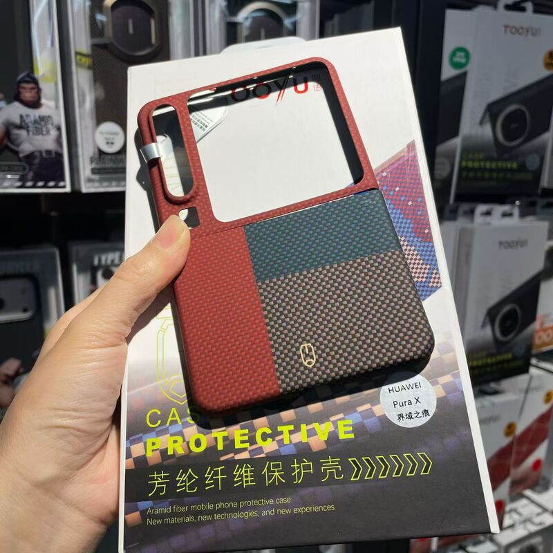 【Trace of the Realm】Tooyu Compatible with Huawei Purax Kevlar Aramid Fiber Magnetic Phone Case Colorful Woven Texture Front Frame + Back Cover Two-Piece Protective Case Puraxmax