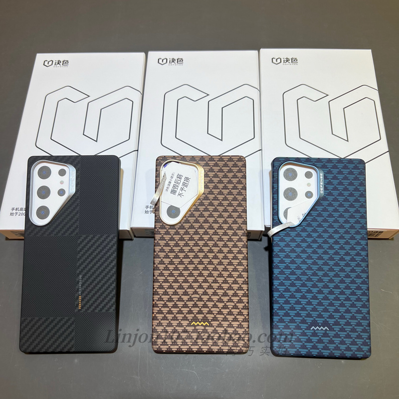 Suitable for Samsung S25 Ultra Phone Case, Kevlar Mondrian Aramid Carbon Fiber Pattern, Foldable Screen, Classic Ultra-Thin Feel, Fold6 Center Axis Zfold6 Case, Fold5